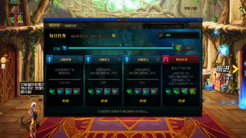 dnf110级版本升到110级以后　dnf100级版本什么时候结束-第4张