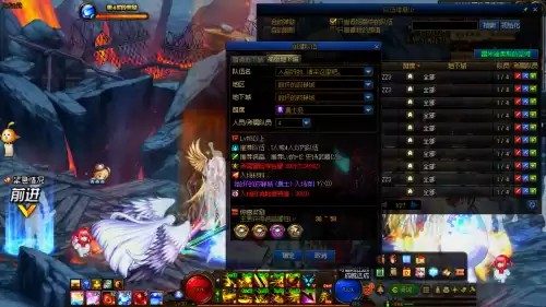 dnf110级版本升到110级以后　dnf100级版本什么时候结束-第6张