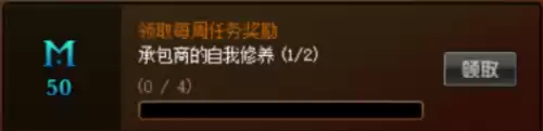 dnf时间结晶获取途径　DNF时间结晶哪里爆率高-第5张