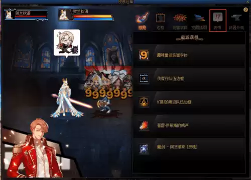 dnf时间结晶获取途径　DNF时间结晶哪里爆率高-第9张