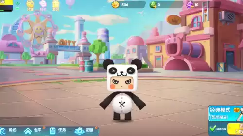 迷你世界枪战精英上架吗　迷你枪战游戏-第2张