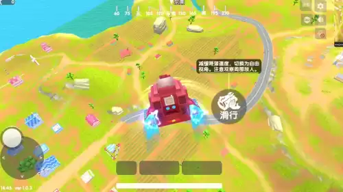 迷你世界枪战精英上架吗　迷你枪战游戏-第6张