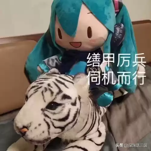 三国杀三标换三标是什么意思　三国杀的弃牌规则-第4张