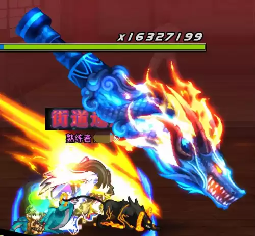 dnf驱魔buff　驱魔buff强化放什么装备-第7张