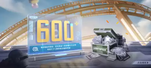 和平精英特训岛算游戏时间吗　和平精英什么时候更新-第4张