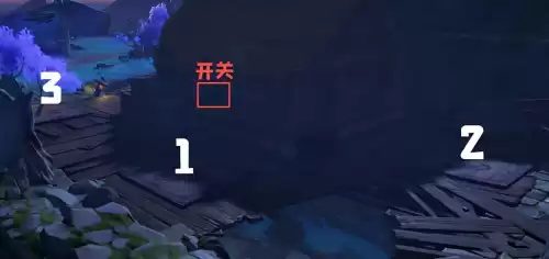 原神藤原俊子机关怎么解锁第三次　原神启动机关顺序藤原俊子-第2张