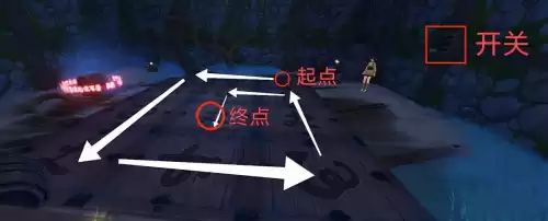 原神藤原俊子机关怎么解锁第三次　原神启动机关顺序藤原俊子-第3张