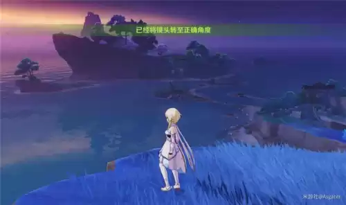 原神藤原俊子机关怎么解锁第三次　原神启动机关顺序藤原俊子-第14张