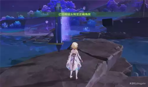 原神藤原俊子机关怎么解锁第三次　原神启动机关顺序藤原俊子-第17张