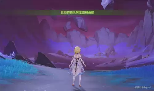 原神藤原俊子机关怎么解锁第三次　原神启动机关顺序藤原俊子-第20张