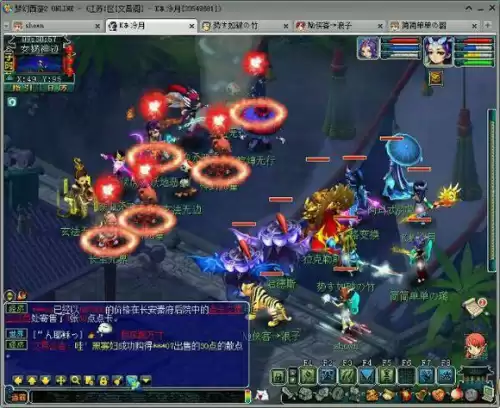梦幻西游杀地煞什么门派好　梦幻西游杀地煞星配置-第4张