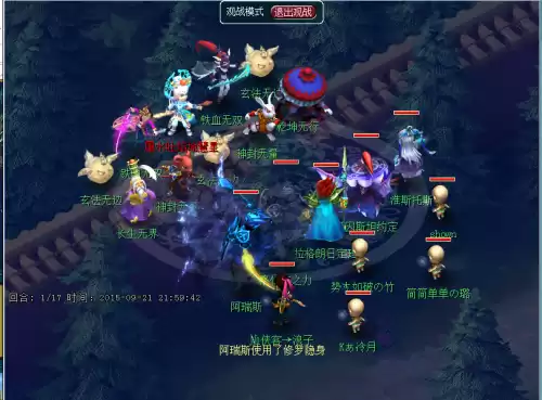 梦幻西游杀地煞什么门派好　梦幻西游杀地煞星配置-第6张