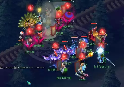 梦幻西游杀地煞什么门派好　梦幻西游杀地煞星配置-第13张