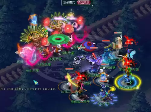 梦幻西游杀地煞什么门派好　梦幻西游杀地煞星配置-第18张