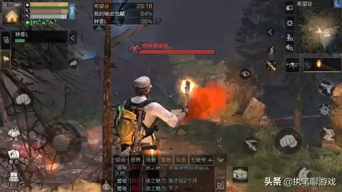 明日之后太费电了怎么办　明日之后电力充沛有什么用-第4张