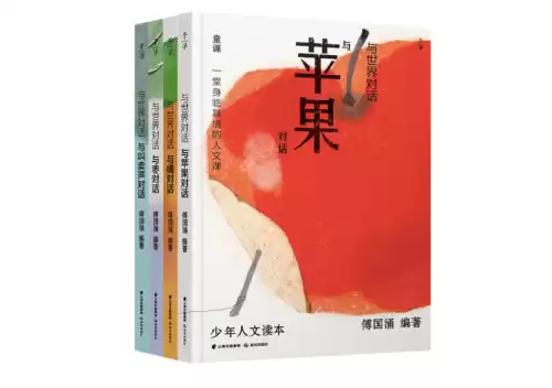 洛克王国朝夕性格重要吗　洛克王国目前可以改性格的宠物-第3张