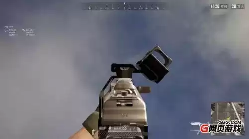 pubg怎么调侧边镜　如何使用侧面瞄准镜-第4张