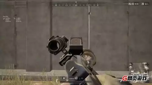 pubg怎么调侧边镜　如何使用侧面瞄准镜-第6张