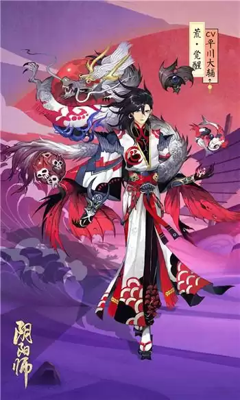 阴阳师的荒到底是什么　阴阳师狂荒是什么意思-第1张