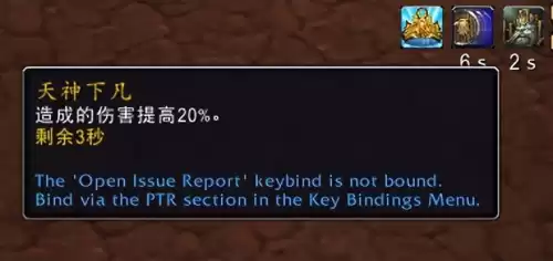 无法撼动之物怎么打　联盟无法撼动之物-第4张