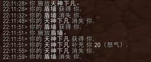 无法撼动之物怎么打　联盟无法撼动之物-第3张