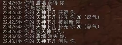 无法撼动之物怎么打　联盟无法撼动之物-第11张