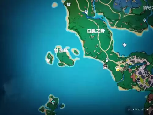 原神鱼叉要肝多久　肝一个精五的鱼叉要多久-第5张