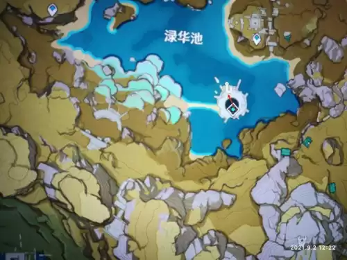 原神鱼叉要肝多久　肝一个精五的鱼叉要多久-第12张