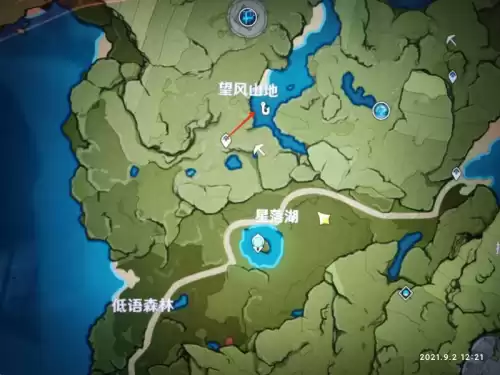原神鱼叉要肝多久　肝一个精五的鱼叉要多久-第11张