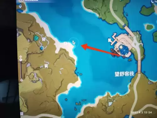 原神鱼叉要肝多久　肝一个精五的鱼叉要多久-第13张