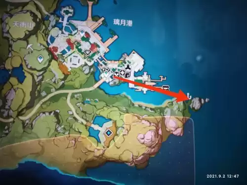 原神鱼叉要肝多久　肝一个精五的鱼叉要多久-第20张