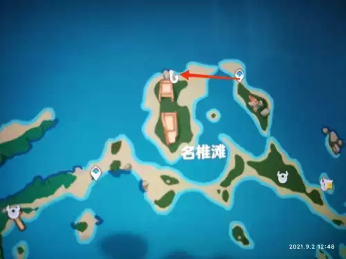 原神鱼叉要肝多久　肝一个精五的鱼叉要多久-第23张