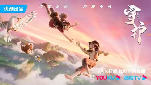 迷你世界的卡卡怎么画卡通背景　迷你世界卡卡图片大全-第2张