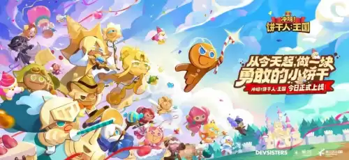 甄嬛传小游戏叫什么　清宫q传改名叫什么了-第1张
