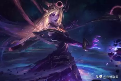拉克丝暗星女王多少钱　英雄联盟耀星女神多少钱-第2张