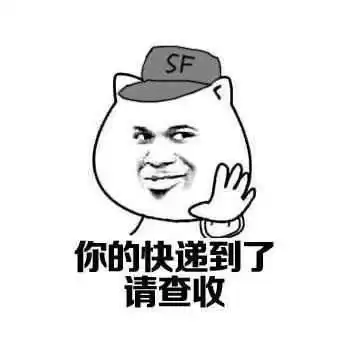 绝地求生能不能取中文名字　绝地求生中文名字-第1张