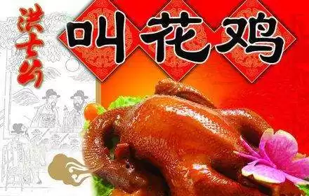 绝地求生能不能取中文名字　绝地求生中文名字-第3张