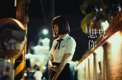 莫比乌斯表达的是什么　乌斯莫比-第3张