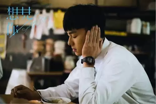 莫比乌斯表达的是什么　乌斯莫比-第7张