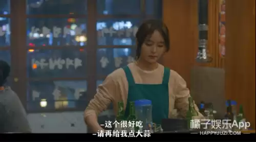 韩国恋爱铃怎么才会响　膝盖响了一声然后剧痛-第5张