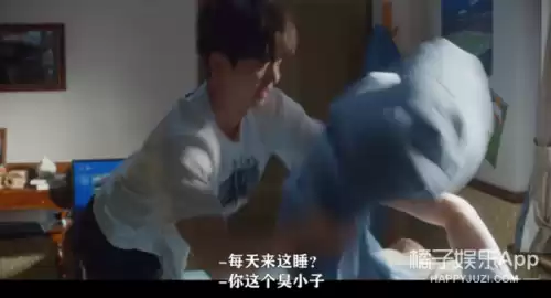 韩国恋爱铃怎么才会响　膝盖响了一声然后剧痛-第10张