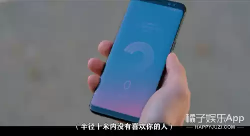 韩国恋爱铃怎么才会响　膝盖响了一声然后剧痛-第19张