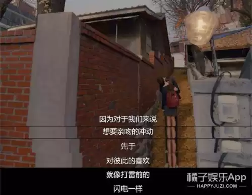 韩国恋爱铃怎么才会响　膝盖响了一声然后剧痛-第25张