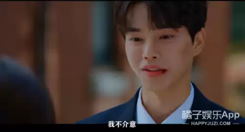 韩国恋爱铃怎么才会响　膝盖响了一声然后剧痛-第28张