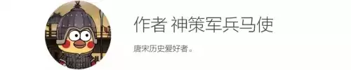 罗马帝国什么兵种最强　古代最强5大兵种-第1张