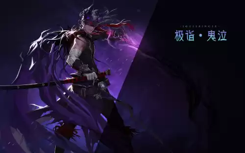 dnf三觉鬼泣刷图加点　DNF鬼泣三觉-第1张