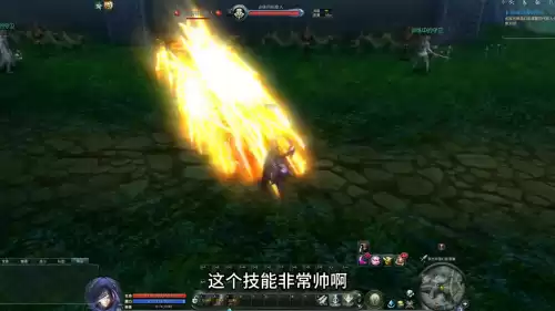 永恒之塔守护打什么魔石　60级龙帝副本剑星怎么打魔石-第4张