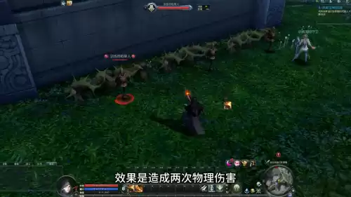 永恒之塔守护打什么魔石　60级龙帝副本剑星怎么打魔石-第3张