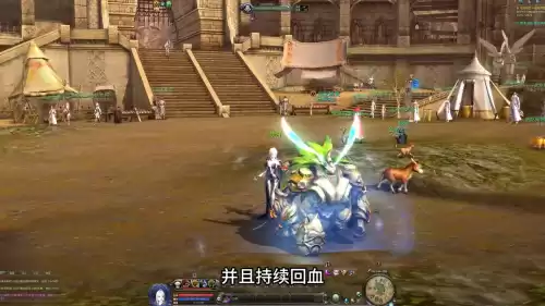 永恒之塔守护打什么魔石　60级龙帝副本剑星怎么打魔石-第7张
