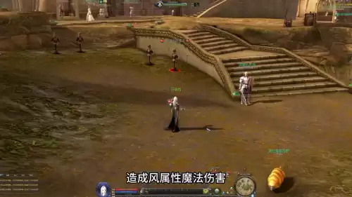 永恒之塔守护打什么魔石　60级龙帝副本剑星怎么打魔石-第6张